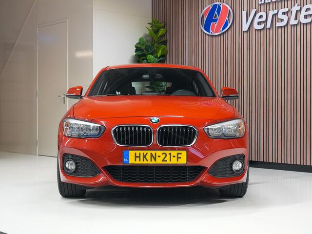 BMW 1-SERIE 120i High Executive