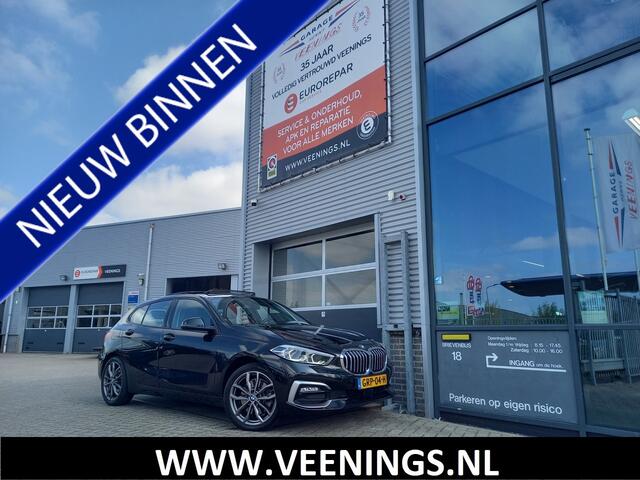BMW 1-SERIE 120i 180PK High Executive - PANO - LEER - HEAD UP - CARPLAY / ANDROID - CLIMA - CRUISE