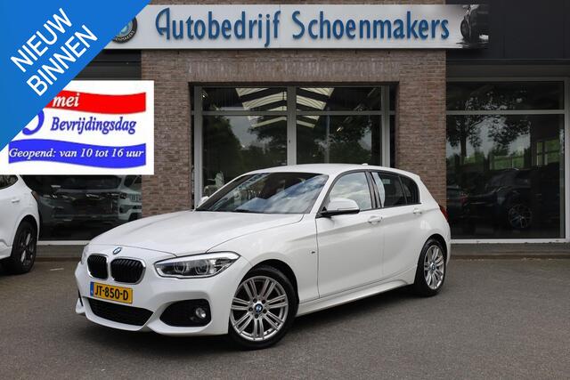 BMW 1-SERIE 116i Centennial Executive