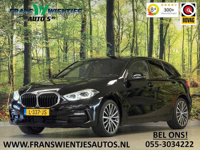 BMW 1-SERIE 118i Business Sport Line | Apple Carplay | Android Auto | Sfeerverlichting | Navigatie | DAB | Lane Assist | Cruise Control | Parkeersensoren | LED | Elektrische Spiegels