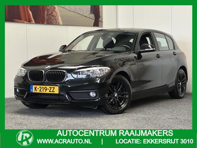 BMW 1-SERIE 118i CENTENNIAL EXECUTIVE AUTOMAAT NAVIGATIE CRUISE CONTROL CLIMATE CONTROL BLUETOOTH TELEFOON MEDIA VOORBEREIDING PDC ZEER MOOI !! 3010