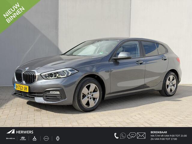 BMW 1-SERIE 118i Business Edition Automaat / 1e Eigenaar / Navigatie / Camera / PDC / Apple Carplay & Android Auto / Parkeerassistent / Cruise Control / Clima / DAB / NAP /