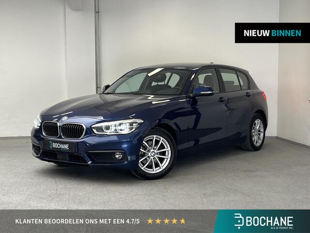 BMW 1-SERIE 118i High Executive | HARMAN & KARDON | CARPLAY | CAMERA | ACC |