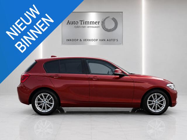 BMW 1-SERIE 118i Executive AUTOMAAT SUPER MOOIE AUTO!!!