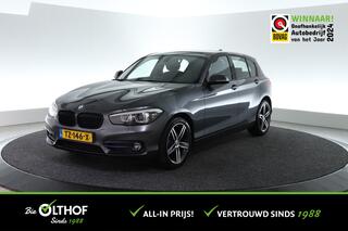 BMW 1-SERIE