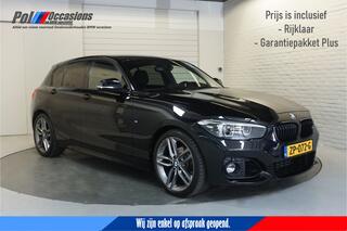 BMW 1-SERIE