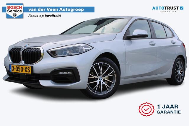 BMW 1-SERIE 116i High Executive | Incl. 12 maanden garantie | Stoelverwarming | Apple Carplay & Android Auto | WIFI | Climate Control | Hill Hold | Elektrisch verstelbare stoelen |