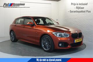 BMW 1-SERIE