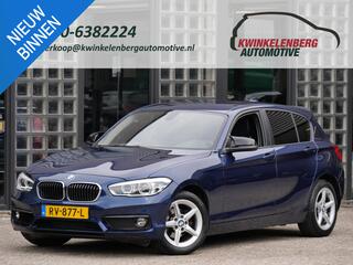 BMW 1-SERIE