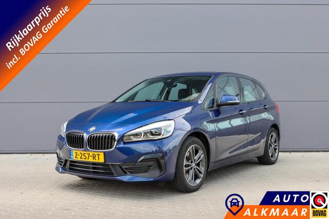 BMW 2-SERIE Active Tourer 225xe Sportline | PHEV | Adaptieve cruise | Rijklaarprijs - incl.garantie