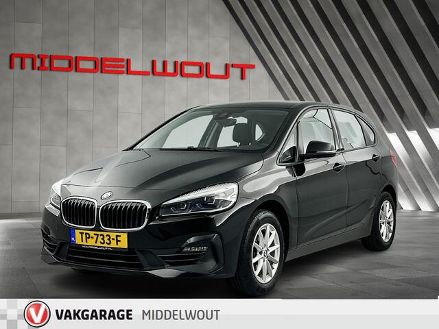 BMW 2-SERIE Active Tourer 216i Corp. Lease Exe/Sportst/Trekhaak/Clima/Navi
