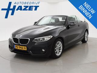bmw-2-serie-cabrio-220i-184-pk-aut8