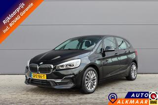 bmw-2-serie-active-tourer-225xe-ipe