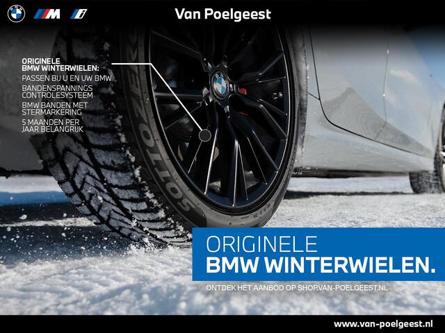 BMW 2-SERIE Active Tourer 218i | Luxury Line | Premium Pack | Glazen Panoramadak