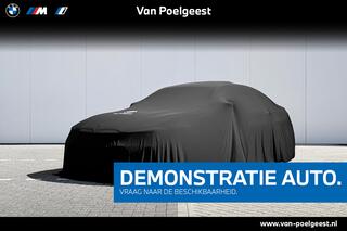 bmw-2-serie-active-tourer-225e-xdri
