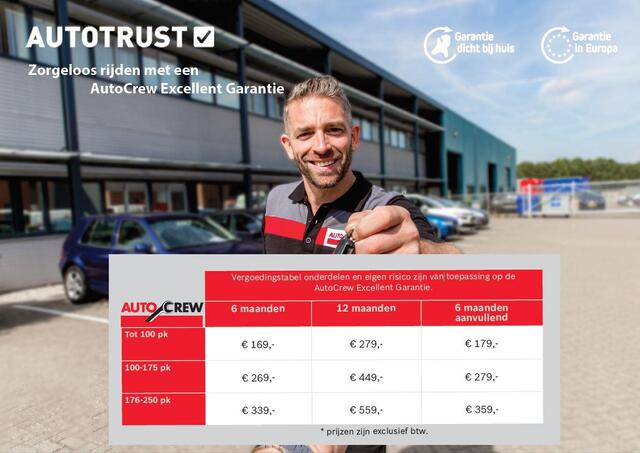 BMW 2-SERIE Active Tourer 225xe iPerformance Advantage | LM | Navigatie | pdc V+A |