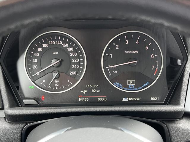 BMW 2-SERIE Active Tourer 225xe iPerformance Executive | Navi/Head-Up/17"/PDC/Clima/Cruise/Stoelverw./Afn.Trekhaak