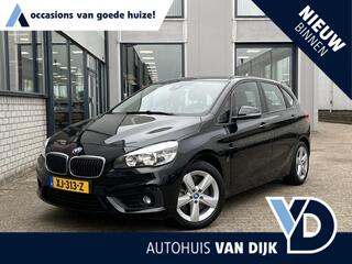 bmw-2-serie-active-tourer-225xe-ipe