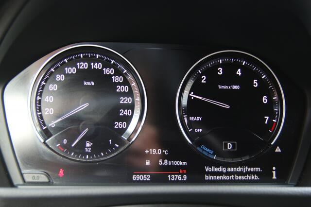 BMW 2-SERIE 225xe iPerformance