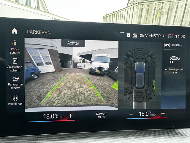 BMW 2-SERIE Active Tourer 225e xDrive