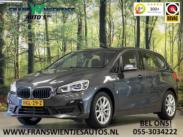 BMW 2-SERIE Active Tourer 225xe iPerformance High Executive | Rijmodus Regeling | Stuurwielverwarming | Stoelverwarming | Lane Assist | Spraakbediening |