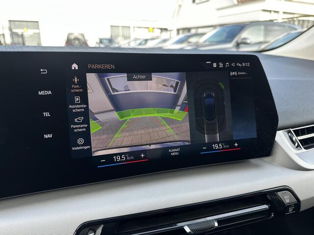 BMW 2-SERIE Active Tourer 225e xDrive