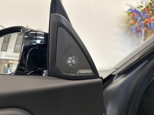 BMW 2-SERIE Coupé 230i | M-SPORT | PANO | 20 INCH | HARMAN/KARDON