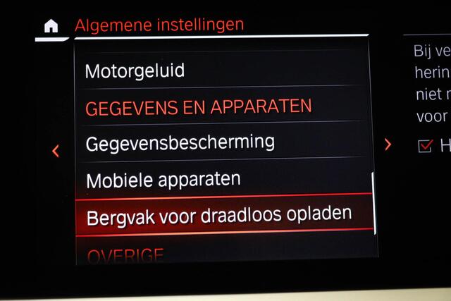 BMW 2-SERIE Coupé M240i xDrive High Executive | SCHUIFDAK | HARMAN KARDON | HEAD UP | DRAADLOZE LADER