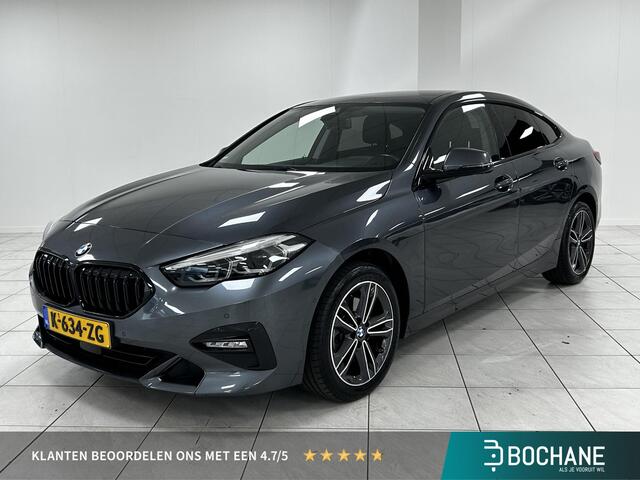 BMW 2-SERIE Gran Coupé 218i High Executive AFNEEMBARE TREKHAAK | LEDEREN BEKLEDING | NAVIGATIE | ACHTERUITRIJCAMERA