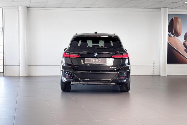 BMW 2-SERIE Active Tourer 225e xDrive | M Sport | Glazen Panoramadak | Harman Kardon | Stoelverwarming |