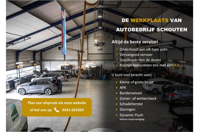 BMW 2-SERIE GRAN TOURER 220i 7pers M-Sport Pano ACC Harman/Kardon