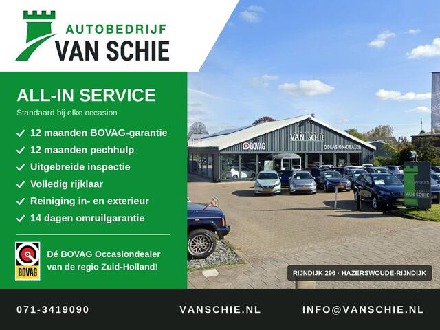 BMW 2-SERIE GRAN TOURER 216i 7p. Business Edition Plus 1e-Eig. & Keurig-Onderh. BOVAG-Garantie. NL-Auto.