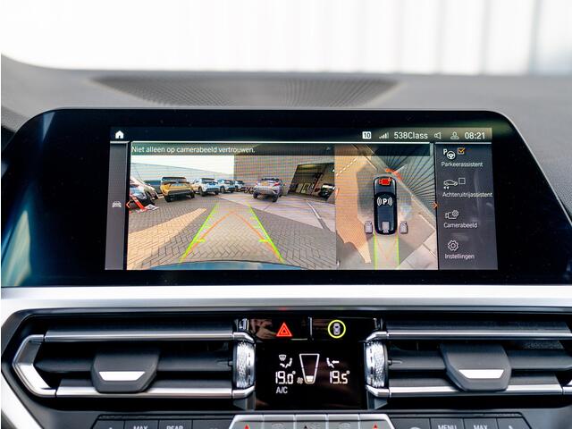 BMW 3-SERIE Touring M340i xDrive | 360 Camera | Laser | Panodak | Headup | Harman/Kardon | Prijs Rijklaar!!