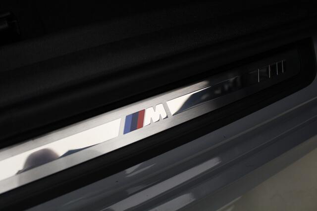 BMW 3-SERIE Touring 320e