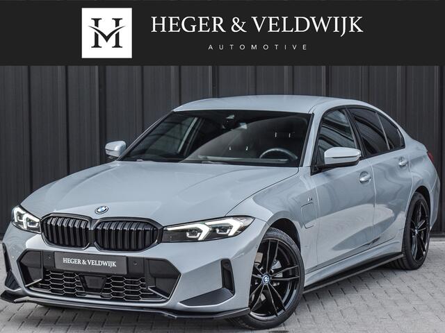 BMW 3-SERIE 330e xDRIVE | M-SPORT | TREKHAAK | ELEKTR. VERST. STOELEN | ACTIVE CRUISE CONTROL | CAMERA | LEDEREN BEKLEDING | DAB+ | HIFI SOUND | SHADOW-LINE | STOEL- EN STUUR VERWARMING