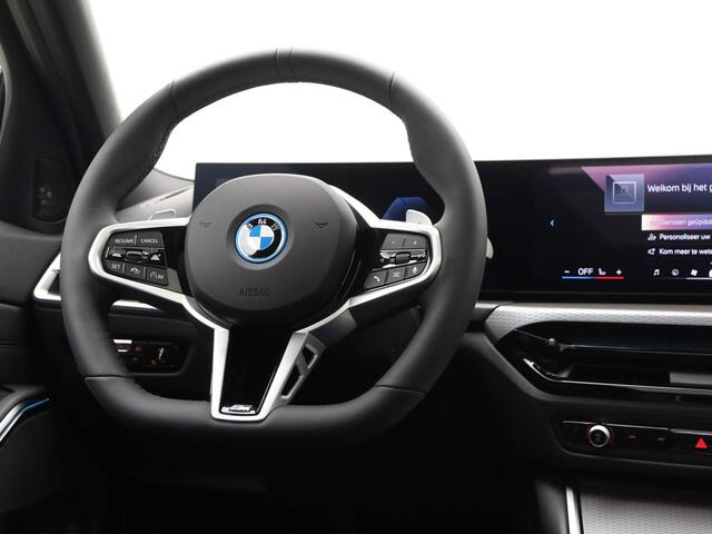 BMW 3-SERIE Touring 330e