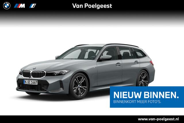 BMW 3-SERIE Touring 330i xDrive