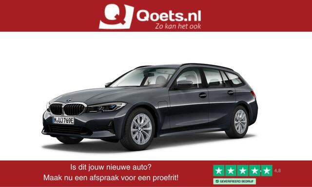 BMW 3-SERIE Touring 330e High Executive Head Up - Elektrisch verwarmde voorstoelen - Comfort Access - PDC voor/achter - Cruise Control - Active Guard plus - HiFi - Automatisch dimmende binnen/buitenspiegel -