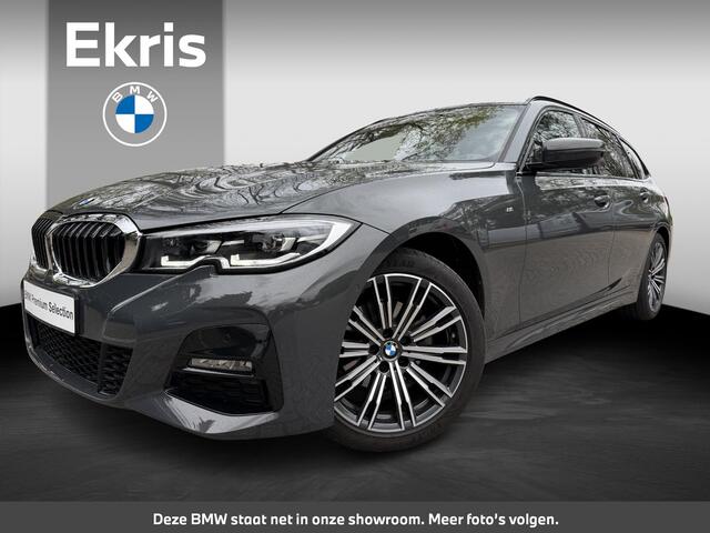 BMW 3-SERIE Touring 320i Model M Sport | High Executive | Parking Pack | Glazen panoramadak | HiFi System | Alarmsysteem klasse 3