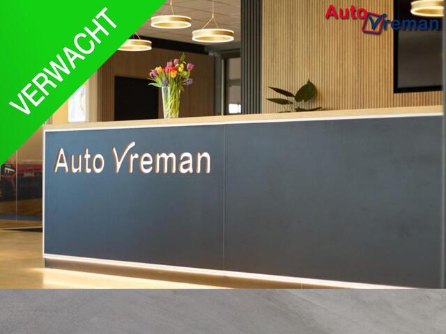 BMW 3-SERIE Touring 320i Sport Line -LED/ACC/18 inch-