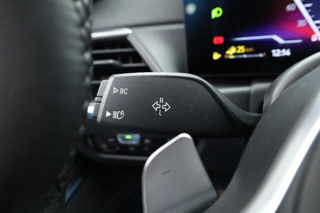 BMW 3-SERIE 320e M-sport | Shadow Line | Curved display | Cruise | Nav + CarPlay | Harman Kardon | LED | Stoel- stuurverw | PDC