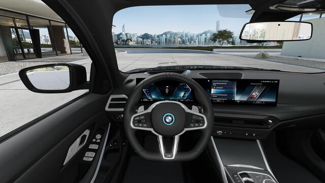 BMW 3-SERIE Touring 330e High Executive M Sport Automaat / Panoramadak / Trekhaak / Sportstoelen / Adaptieve LED / Comfort Access / Parking Assistant Plus / Active Cruise Control