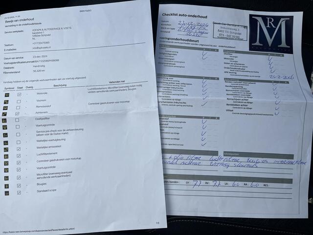 BMW 3-SERIE Touring 318i High Executive Edition M Sport | Afneembare trekhaak | Stoelverwarming | Origineel Nederlands geleverd (NAP) | Rijklaar geleverd incl. 12 maanden BOVAG-garantie