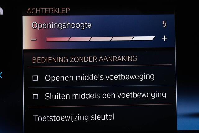 BMW 3-SERIE Touring 320e M-Sport | COMFORT / DRIVING ASSISTANT PROFESSIONAL / TRAVEL- PACK | PANORAMADAK | HEAD UP | TREKHAAK