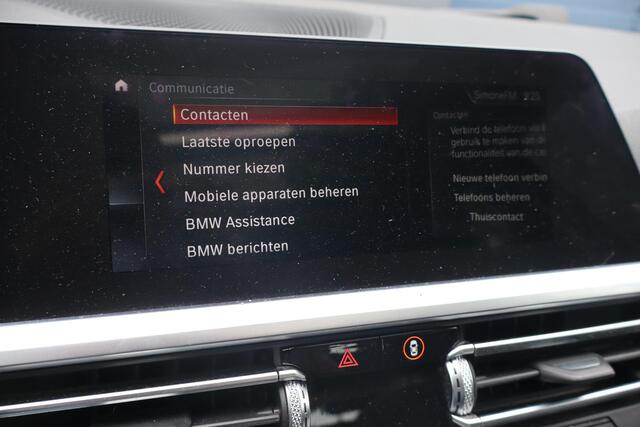 BMW 3-SERIE Touring 320d | Panoramadak | Elek trekhaak | Stoelverwarming | Cruise control