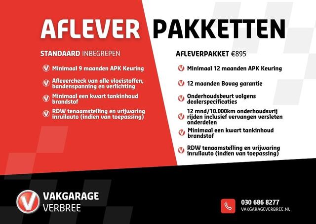 BMW 3-SERIE 320e | Navigatie/Android/Apple Carplay | M-Pakket | Sfeerverlichting | LM Velgen | Cruise Control | Airco |