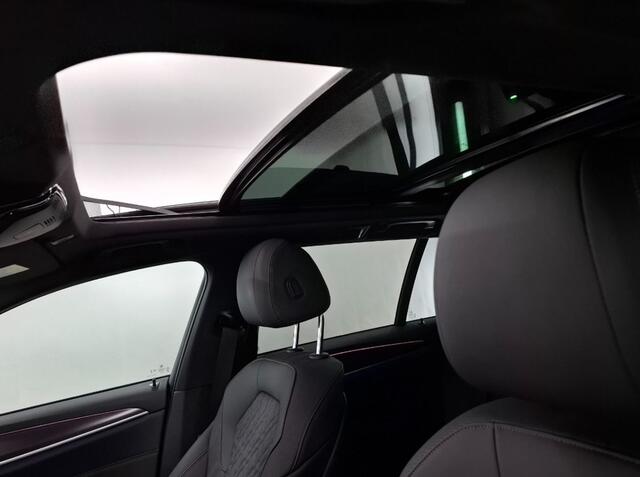 BMW 5-SERIE Touring 530e M Sport Edition