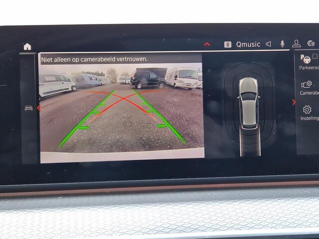BMW 5-SERIE Touring 520i M-Sport High Executive HUD Dak Leer Trekhaak Edition M-pakket