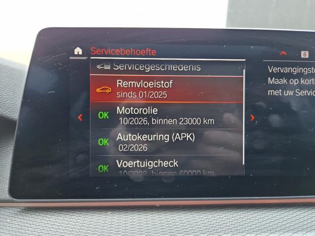 BMW 5-SERIE Touring 520i M-Sport High Executive HUD Dak Leer Trekhaak Edition M-pakket