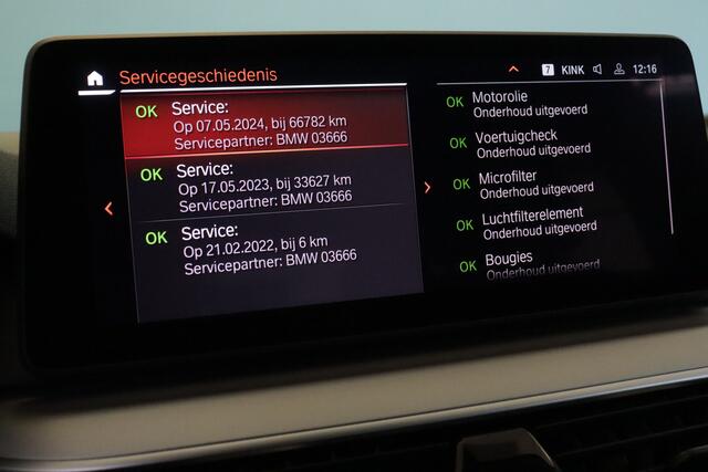 BMW 5-SERIE Touring 520i Business Edition Plus | NAVI | CLIMA | CAMERA + PDC | STOELVERW+GEHEUGEN | LED |